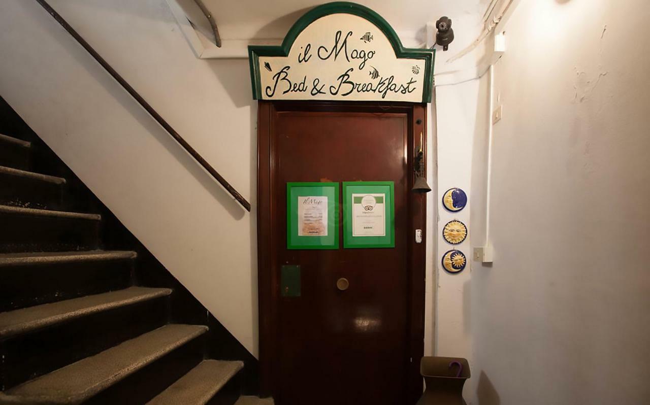 Bed & Breakfast Il Magoヴァラッツェ エクステリア 写真